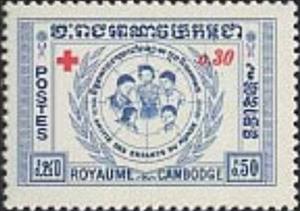 Stamp, Red Cross, Cambodia,  , Red Cross and Red Crescent