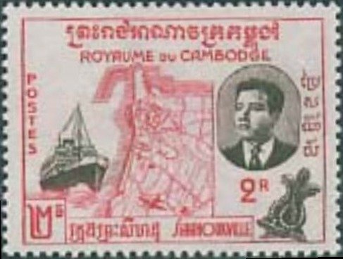 Port of Sihanoukville
