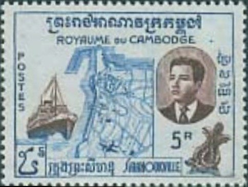 Port of Sihanoukville