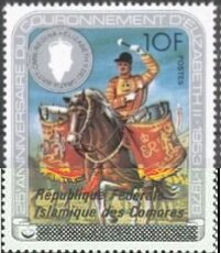 Drummer On Horseback, overprint