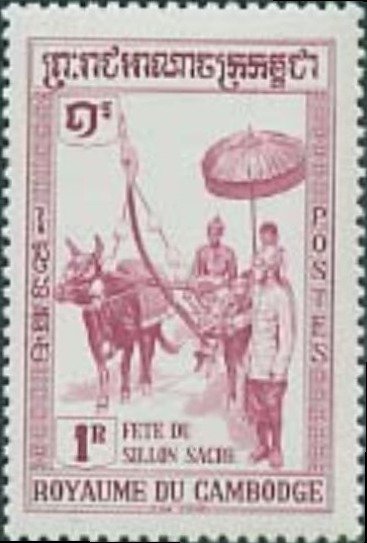 Ceremonial Plow