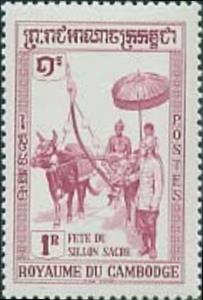 Stamp, Ceremonial Plow, Cambodia,  