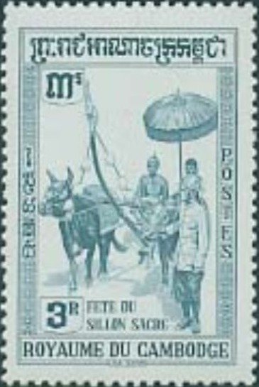 Ceremonial Plow