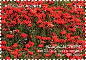Stamp, Poppy Field, Julfa, Azerbaijan,  , Flowers