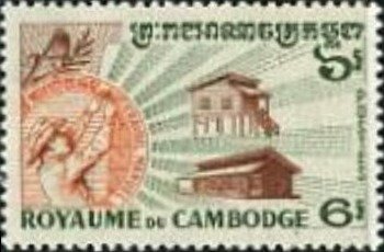 Stamp, Workman and house, Cambodia,  