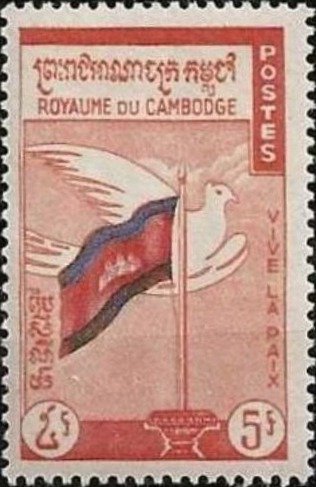 Cambodian Flag and Dove