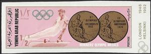 Stamp, Performance on the Pommel Horse 1928, 1932, Yemen, Arab Republic,  , Gymnastics, Olympic Games