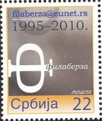 15 Years of Filaberza
