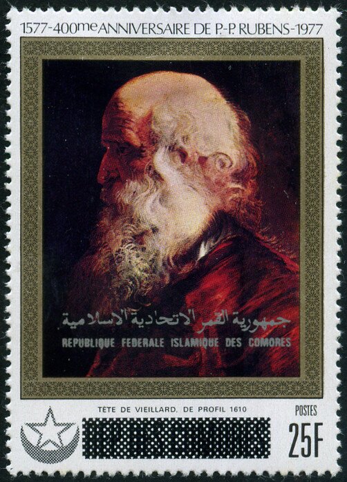 Old man, overprint