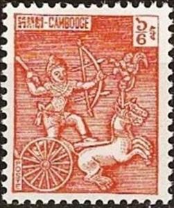 Stamp, Krishna in Chariot, Cambodia,  