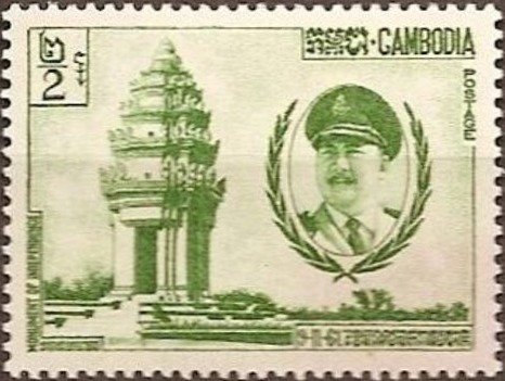 Independence Monument