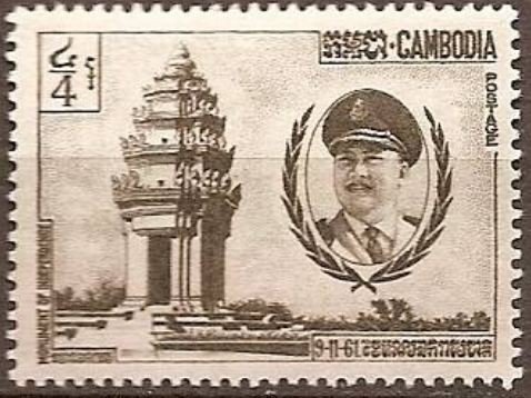 Independence Monument