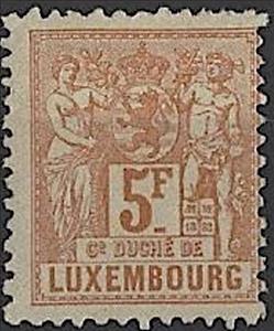 Stamp, Allegories of "Agriculture" and "Commerce", Luxembourg,  , Coats of Arms