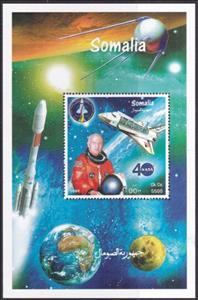 Souvenir Sheet, Evolution Of Satellites And Space Travel, Cinderellas,  , Astronauts, Space Traveling, Spacecrafts