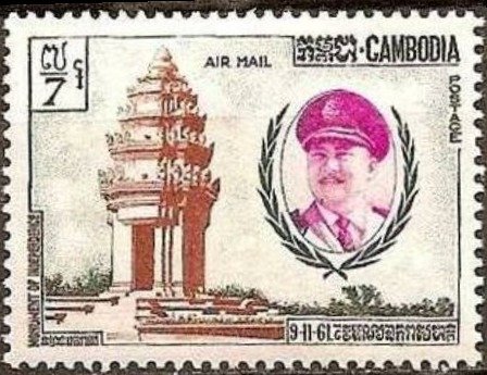 Independence Monument