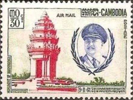 Independence Monument