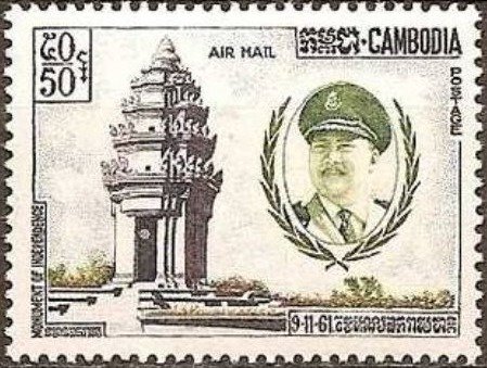 Independence Monument