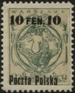Stamp, Syrena on a baroque shield, Poland,  , Coats of Arms, Monuments