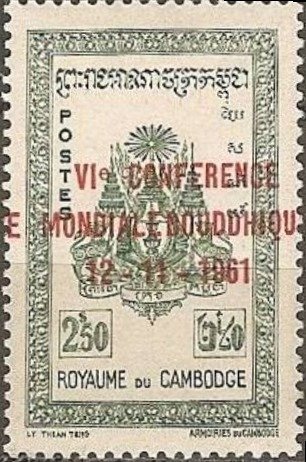 Red overprint