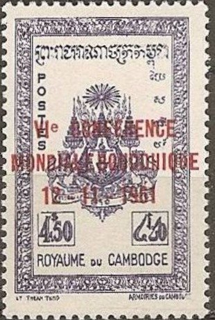 Red overprint