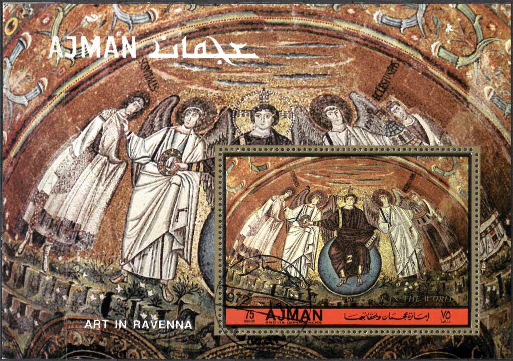 Apse mosaic from the Basilica of St. Vitale