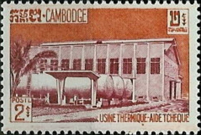 Power station