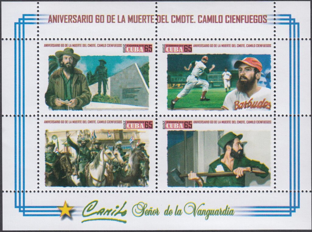 60th Anniversary of Death of Camilo Cienfuegos