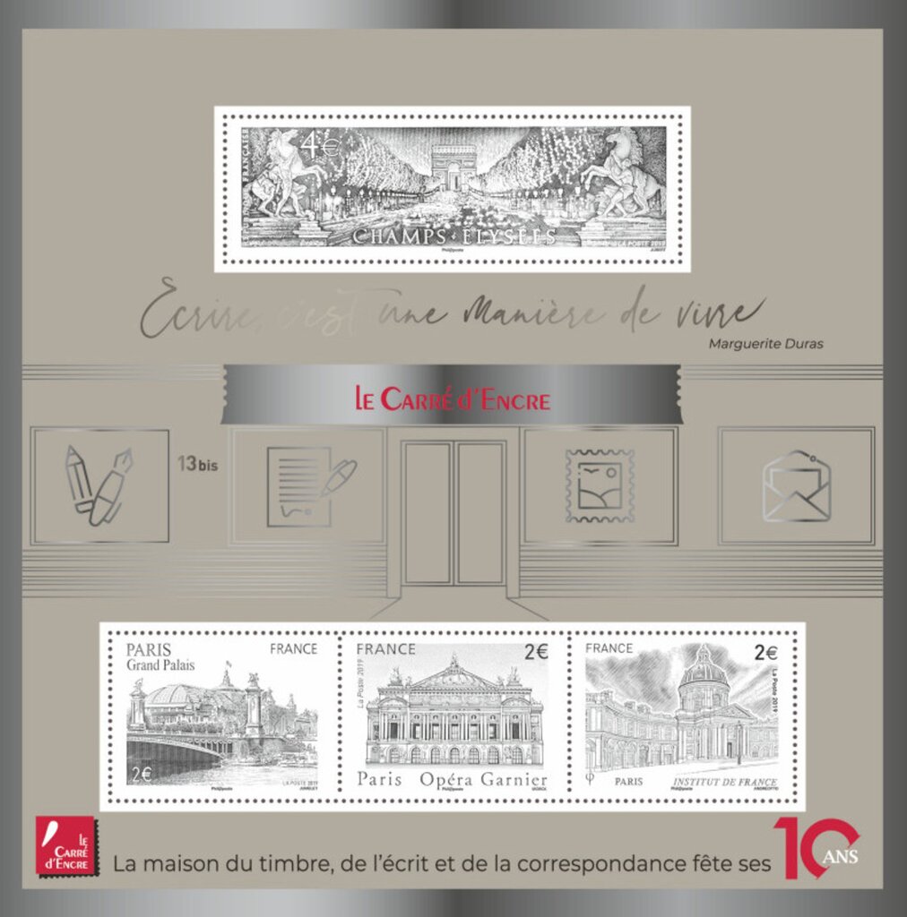 10th Anniversary of the Carré d'Encre