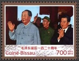 Stamp, Mao Zedong, Guinea-Bissau,  , Famous People, Politicians