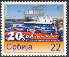 20 Years of Amiga Company, Kraljevo