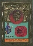 Stamp, British Guayana #13, Comoros,  , Famous People, Postal History, Stamps