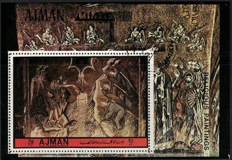 Baptism of Jesus