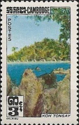 Tonsay Lake