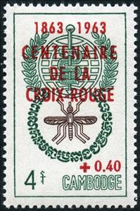Stamp, Red Cross, Cambodia,  , Red Cross and Red Crescent