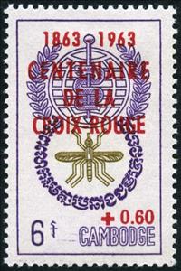 Stamp, Red Cross, Cambodia,  , Red Cross and Red Crescent