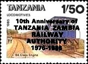 Stamp, Class 64, Tanzania,  