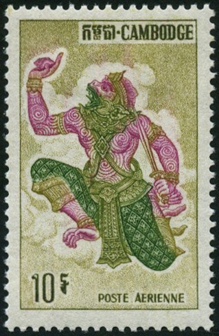Hanuman