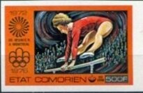 Uneven parallel bars