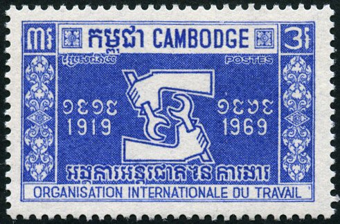 Organisation internationale du travail