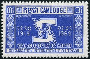 Stamp, Organisation internationale du travail, Cambodia,  