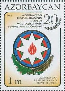 Coat of arms of Azerbaijan.