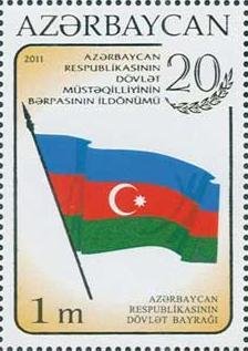 Flag of Azerbaijan.