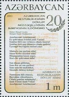 Stamp, Hymn of Azerbaijan., Azerbaijan,  