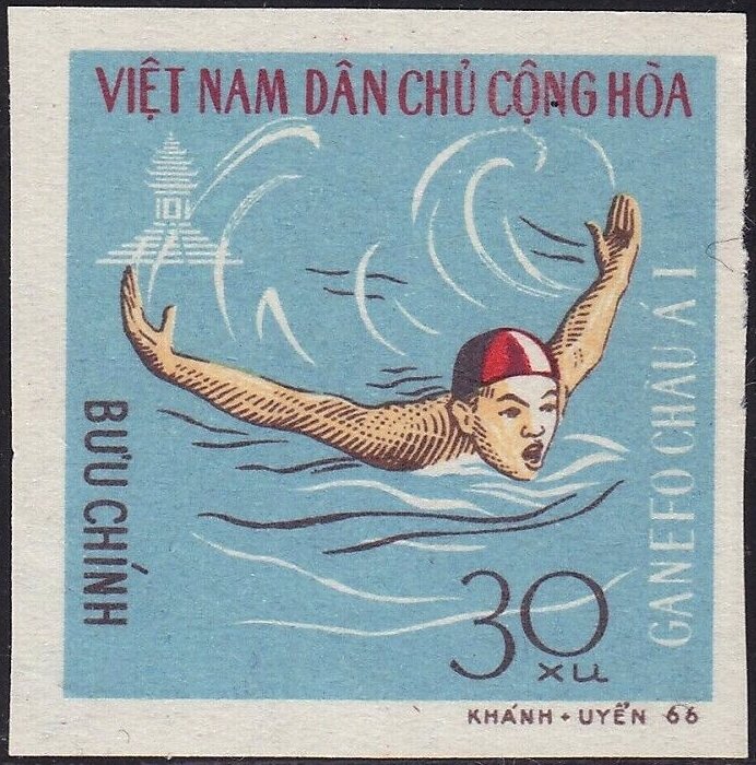 Swimming