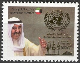 Sheikh Sabah Ahmed Al-Sabah