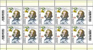 Mini Sheet, 200th Anniversary of birth of Theodor Fontane, Author, Germany, Federal Republic,  , Anniversaries and Jubilees, Authors, Famous People, Fruits, Literary People (Poets and Writers), Literature, Men