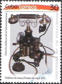 Old telephone