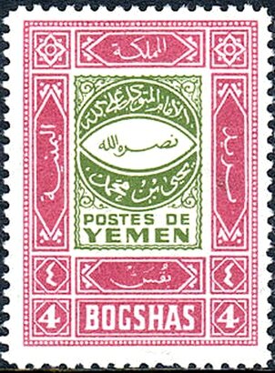 Ornament
