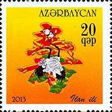 Stamp, Holy Days & Celebrations (Chinese New Year), Azerbaijan,  , Chinese New Year, Chinese Zodiac