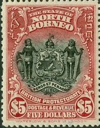 Stamp, Coat of Arms with Supporters, North Borneo,  , Coats of Arms